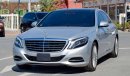 Mercedes-Benz S 350 ديزل وارد اليابان قابلة للتصدير