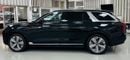 هونغشي EHS9 LUXURY
