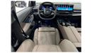 بي أم دبليو 520i 2024 BMW 520i, BMW Warranty + Service Pack, Excellent Condition, GCC