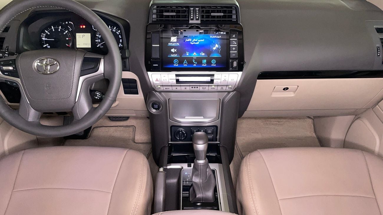 Toyota Prado GXR 2021 | AED 1960/Month | 0 DP | 30 Day Return | Warranty | Service History