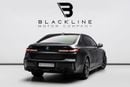 بي أم دبليو 760i XDRIVE MASTERCLASS M SPORT PACKAGE BACK TO DUBAI | BACK IN MOTION | 2030 BMW Warranty + Service Contract, GCC