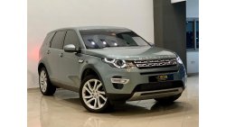 لاند روفر دسكفري سبورت 2016 Land Rover Discovery Sport HSE Luxury, Full Land Rover Service History, Warranty, GCC