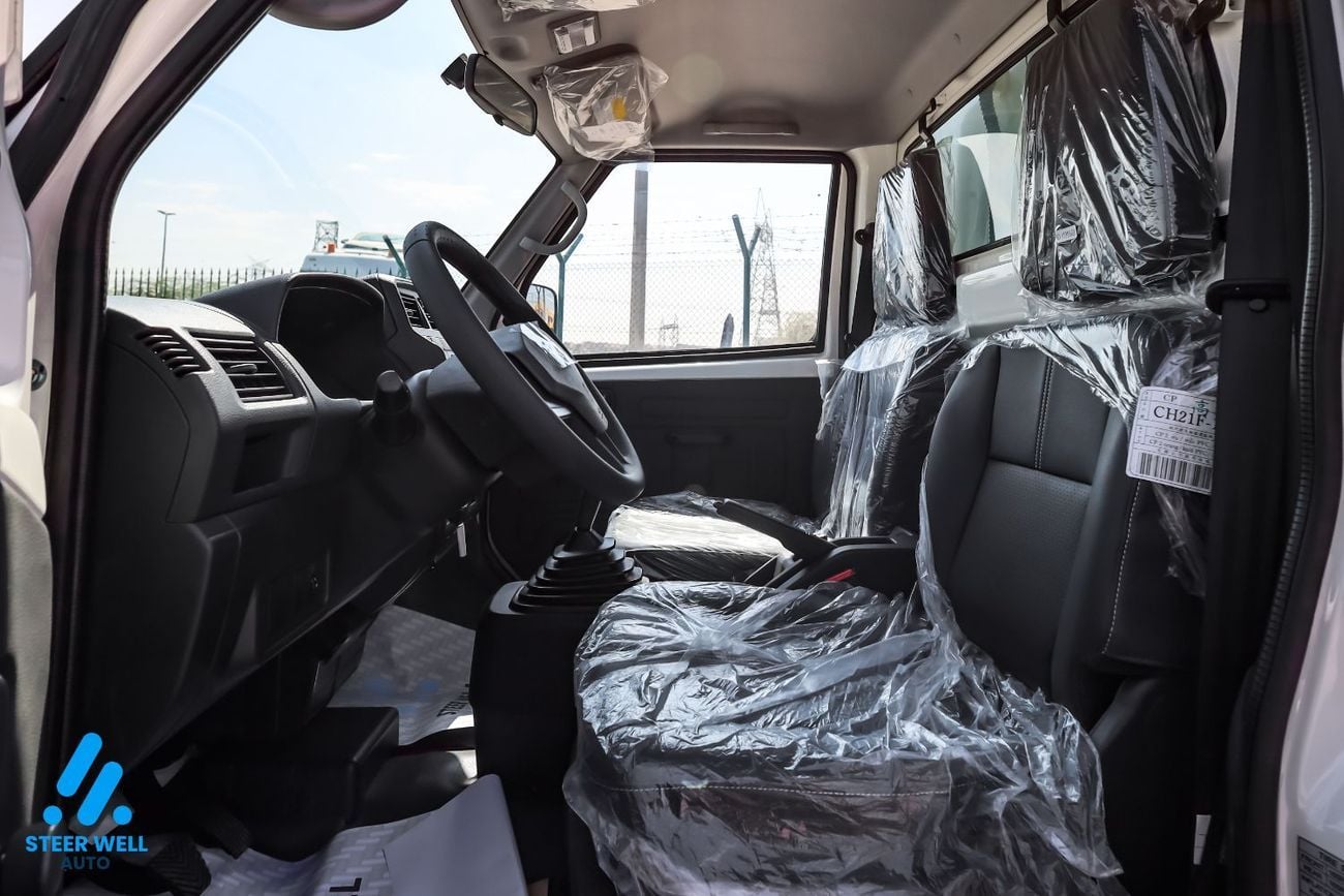 CMC Veryca 2025 FREEZER VAN 1.5L  | -20 to +30 Degrees | ALL NEW | RELIABLE & EFFICIENT