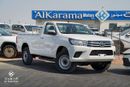 Toyota Hilux Toyota Hilux | 2.4L DLX | Manual Single Cabin | New Hilux 2025 | 4x4 | GCC