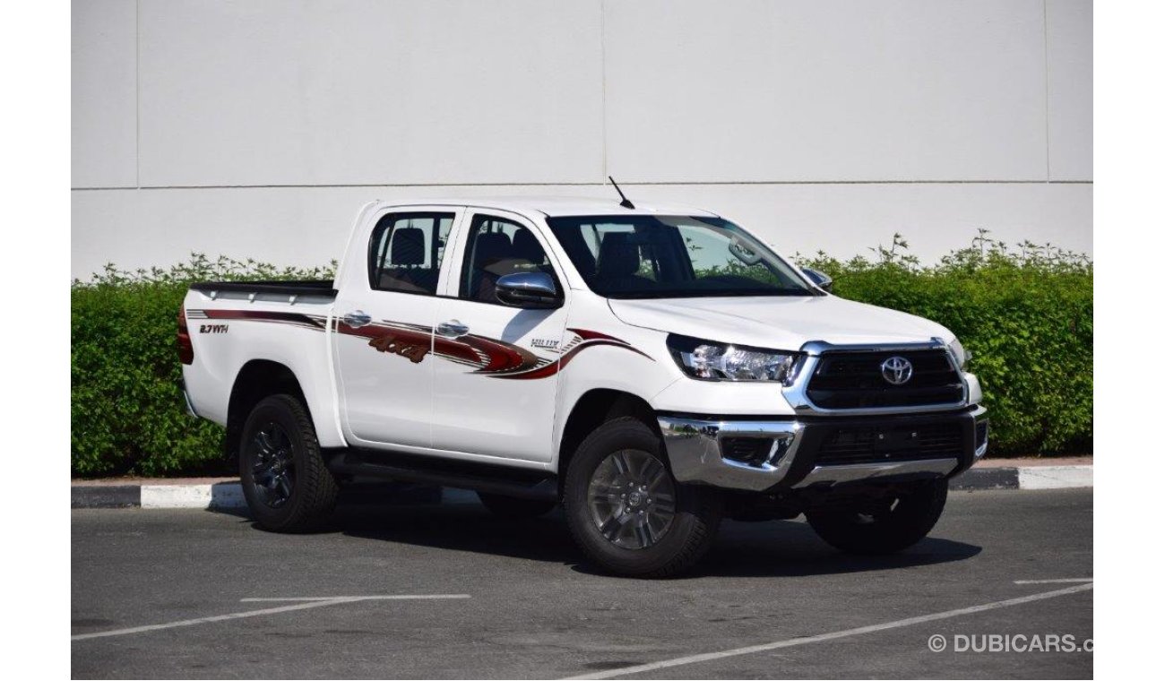 Toyota Hilux Double Cabin Pickup GLS-G 2.7L Petrol AT (Export only)