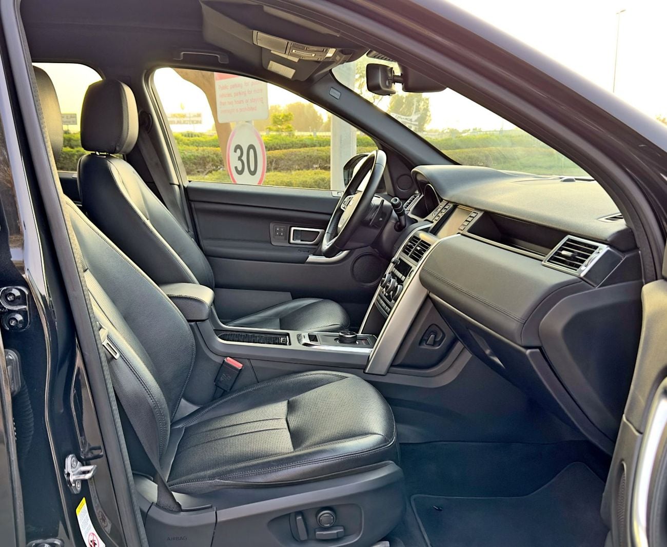 Land Rover Discovery Sport HSE