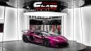 Lamborghini Aventador SVJ Roadster - 2021 - GCC Specs