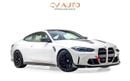 بي أم دبليو M4 CSL - GCC Spec - With Warranty
