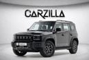 Jetour T2 LUXURY PLUS Jetour T2 Conquer Pro Facelift 2026 l Brand New l FOR EXPORT ONLY