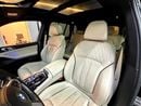 BMW X5 M50i GCC Specs