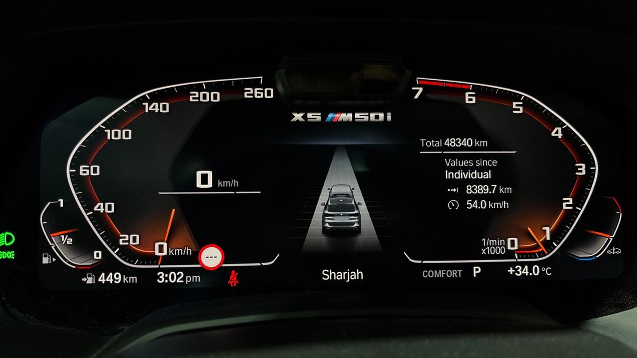 BMW X5 2023 50I M SPORT | AED 3343/Month | 0 DP | 30 Day Return | Warranty | Service History