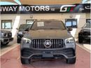 مرسيدس بنز GLE 53 AMG كوبيه