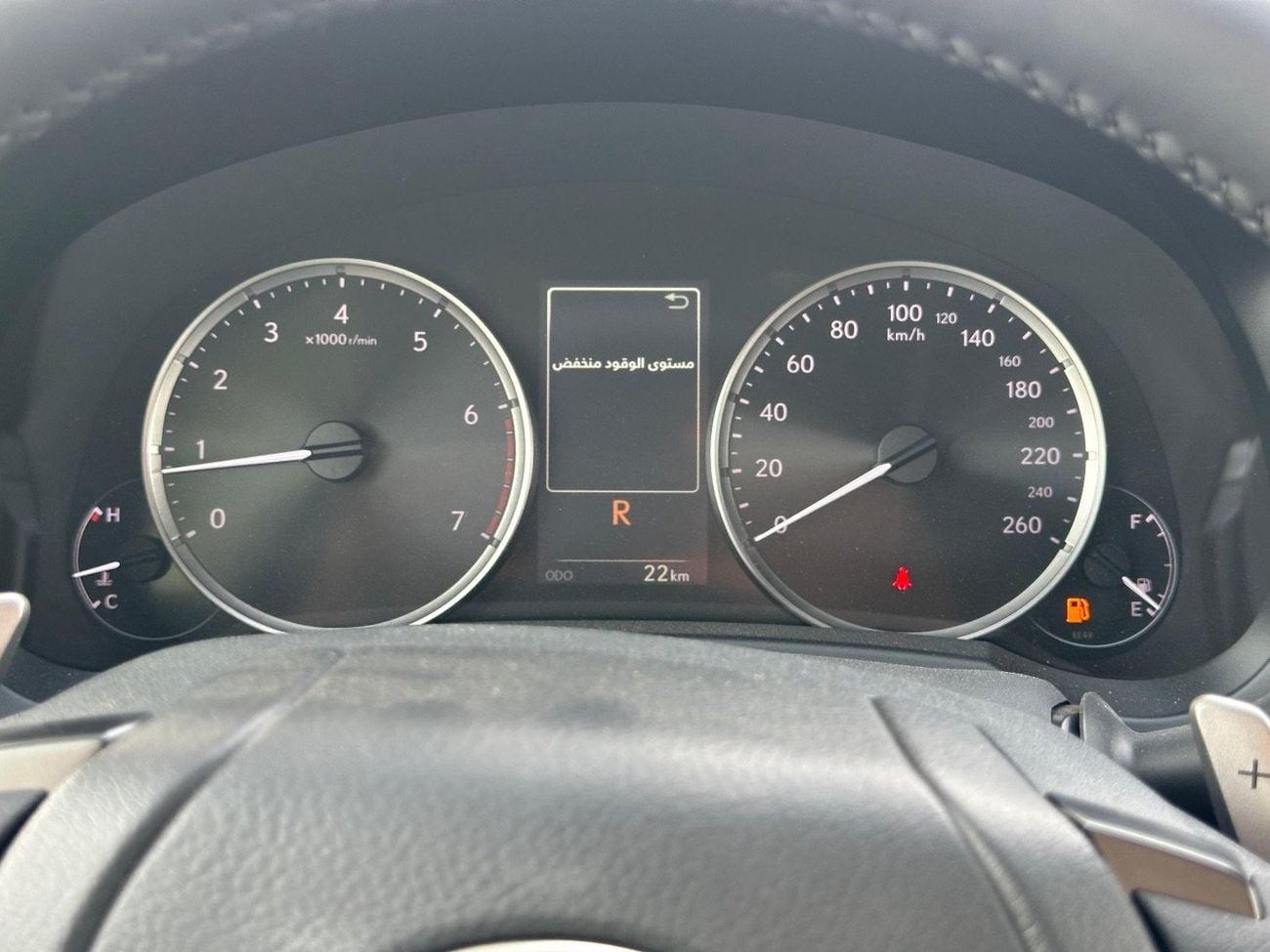 Lexus IS300c 2025 LEXUS IS300 WHITE | MAROON