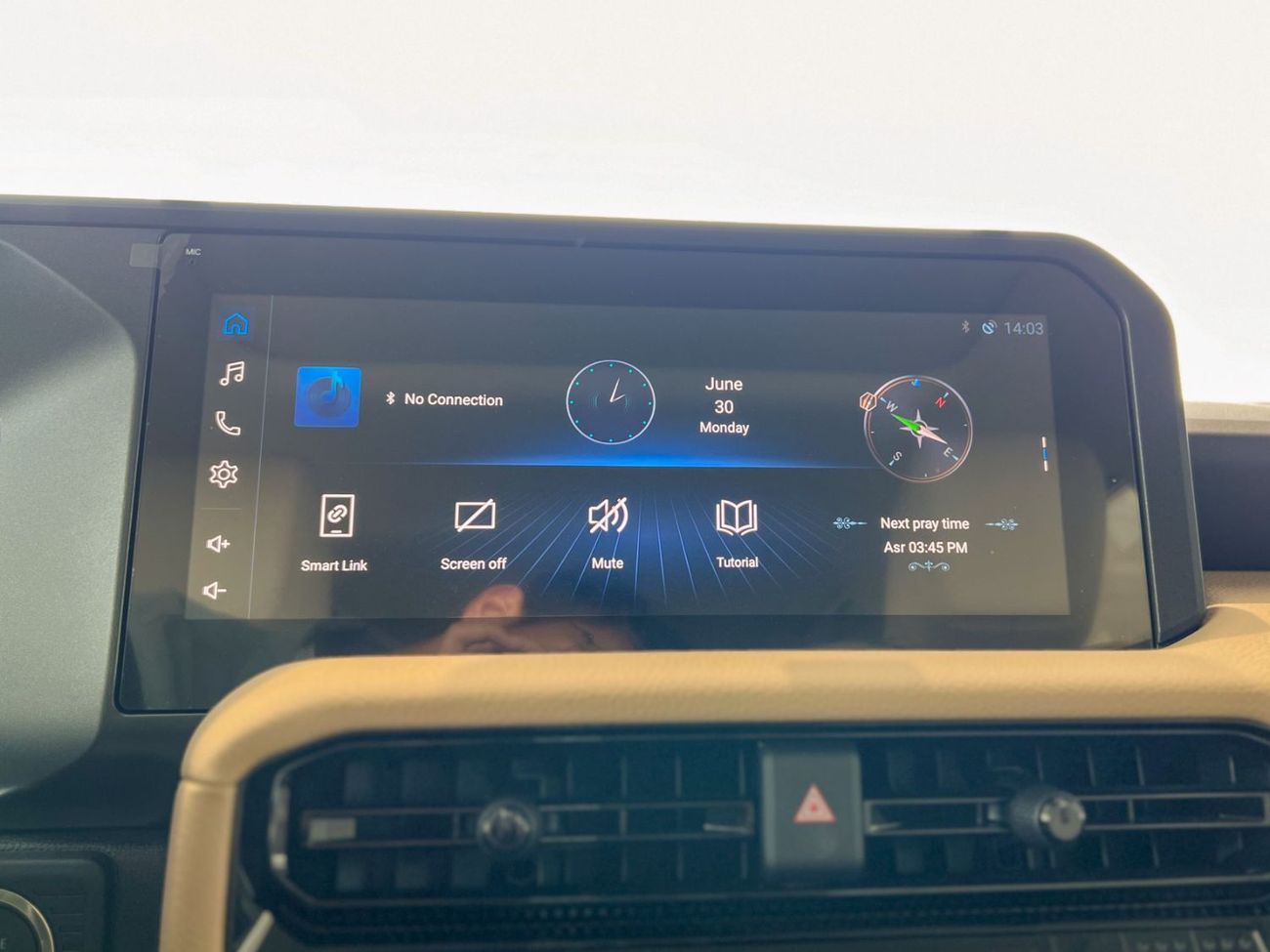 تويوتا برادو EXPORT ONLY - GXR 2.4T