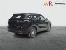 شيري تيجو 9 بريميوم 2.0