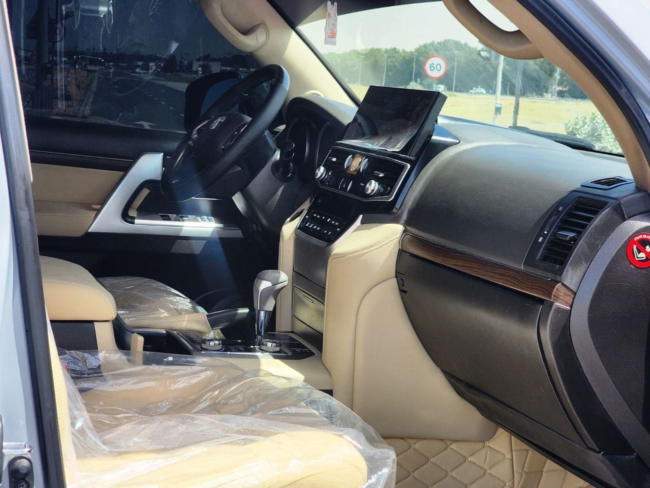 Toyota Land Cruiser VX.R V8 upgrade 2024