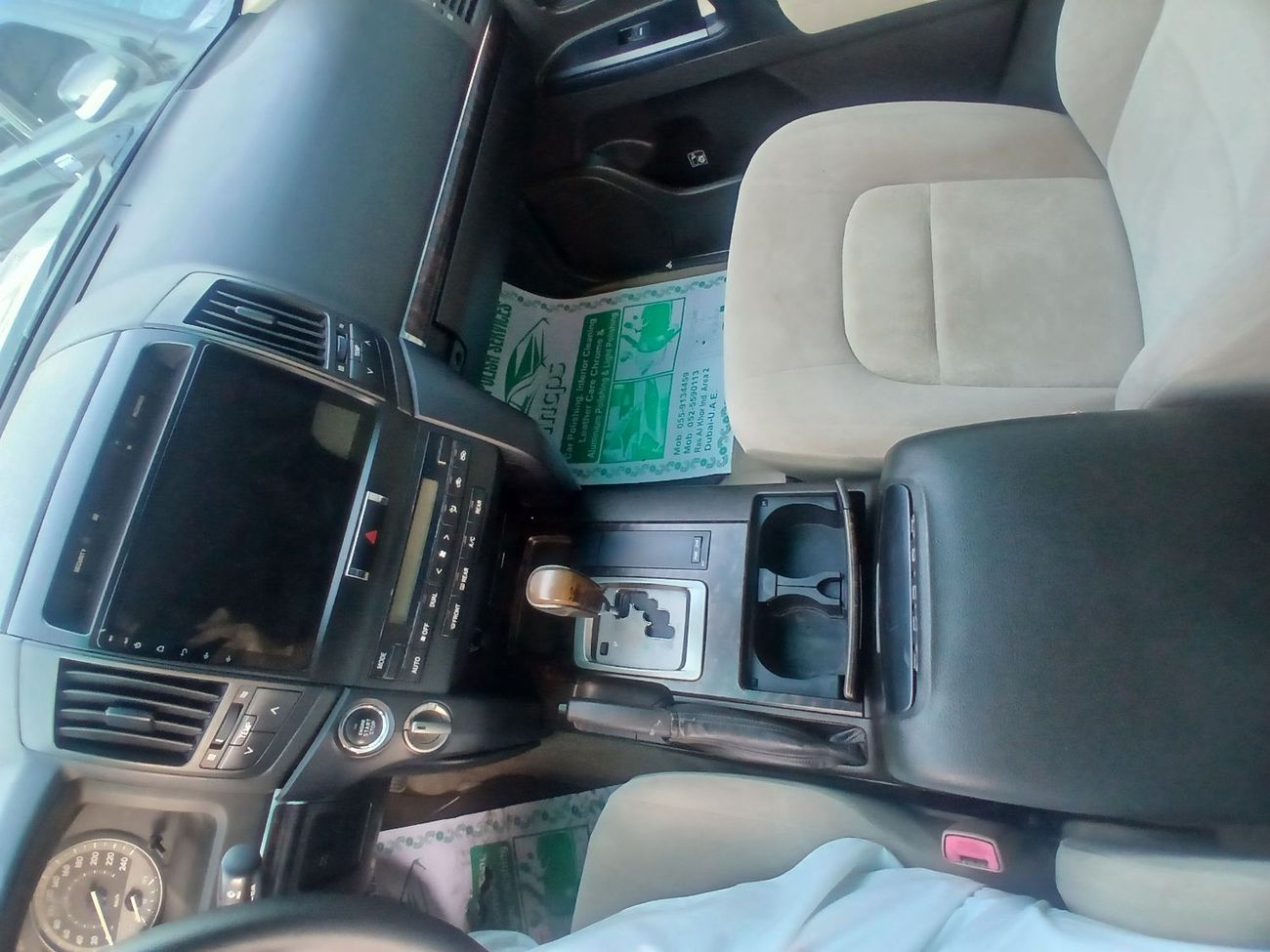 Toyota Land Cruiser Toyota landcruise 2014Model 4.0 v6 GXR petrol Engine Colour Grey push start Transmission Automatic I