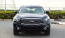 إنفينيتي QX70 3.7