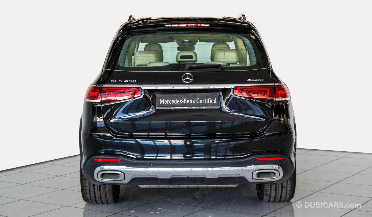 Mercedes-Benz GLS 450 4M Premium Plus