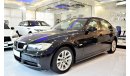 BMW 320i i GCC specs