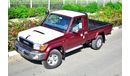 Toyota Land Cruiser Pick Up 79 Single Cab Pickup Limited V8 4.5L 4WD Turbo Diesel Manual Transmission