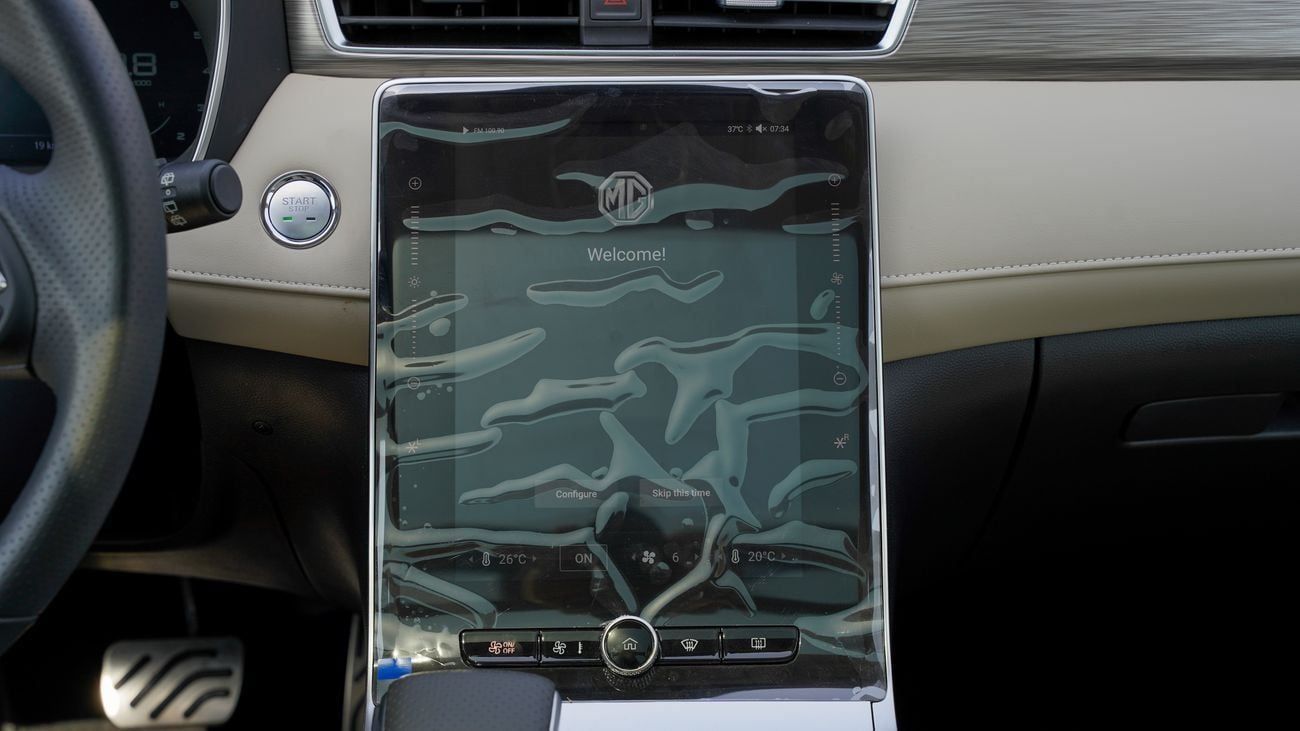 أم جي RX5 Brand New MG RX5 2025 Local&Export 1.5L Petrol FWD|White/Beige|