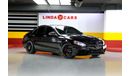 مرسيدس بنز C 63 AMG Std