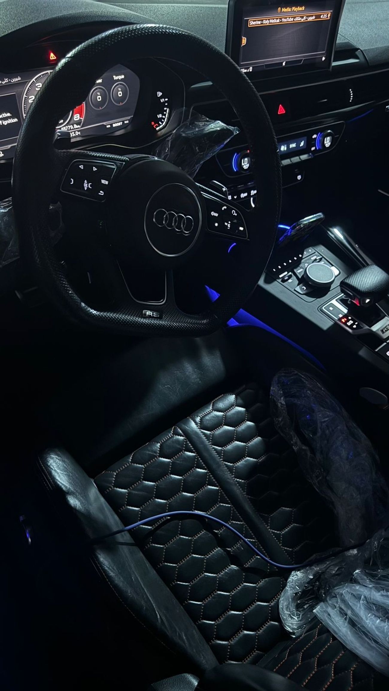 Audi RS5 TFSI quattro 2.9L