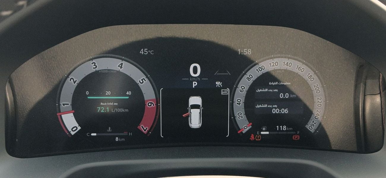 تويوتا لاند كروزر VXR 3.5L Petrol 2026YM