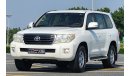 Toyota Land Cruiser GXR