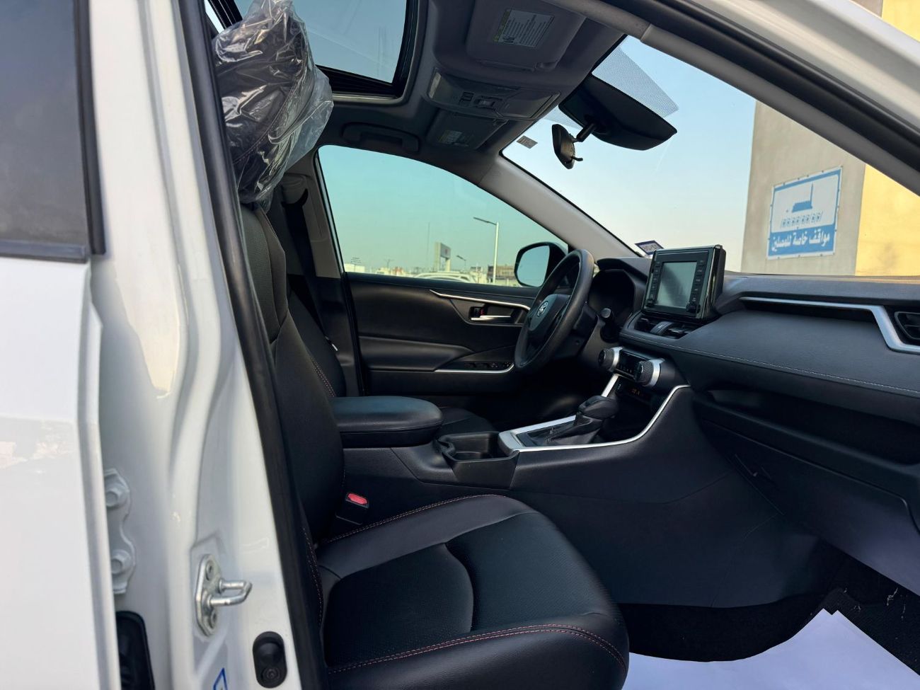Toyota RAV4 Toyota Rav4 2019 Xle