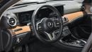 Mercedes-Benz E300 e Hybrid