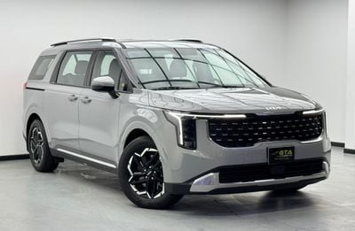 كيا كارنيفال 2026 Kia Carnival, Kia Warranty+Service Contract, GCC