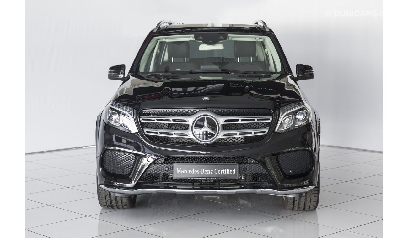 مرسيدس بنز GLS 500 AMG Exclusive