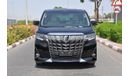 Toyota Alphard Executive Lounge/ 2021