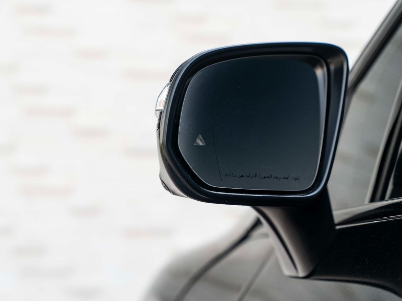 Mercedes-Benz EQS 450 SUV 4MATIC