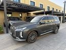 Hyundai Palisade CALLIGRAPHY