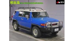 Toyota FJ Cruiser Available in Japan for Auction