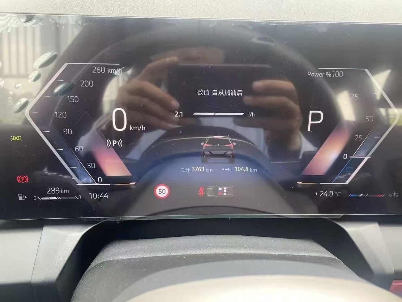 بي أم دبليو X3 xDrive30L Luxury M SportShadow Edition