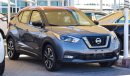 Nissan Kicks SR