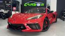 Chevrolet Corvette Chevrolet Corvette 2020