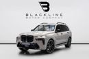 BMW X7 xDrive40i Luxury M Sport Package 3.0L 2025 BMW X7 xDrive40i, 2030 BMW Warranty + Service Contract, V
