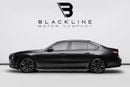 بي أم دبليو 760i XDRIVE MASTERCLASS M SPORT PACKAGE BACK TO DUBAI | BACK IN MOTION | 2030 BMW Warranty + Service Contract, GCC