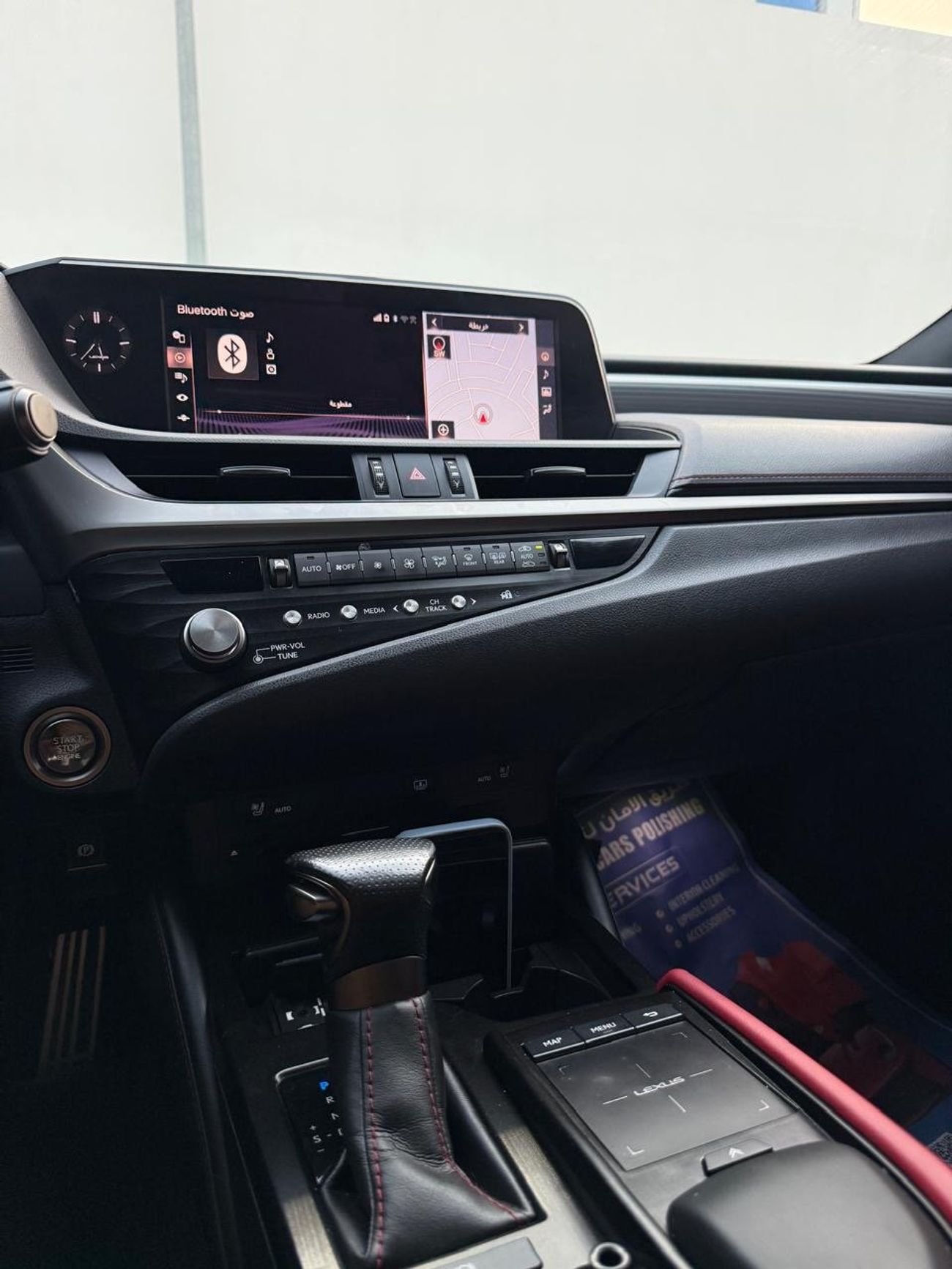 لكزس ES 350 F-Sport 3.5L