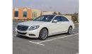 Mercedes-Benz S 550 Mercedes Benz s550 2016