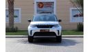 Land Rover Discovery Sport L462