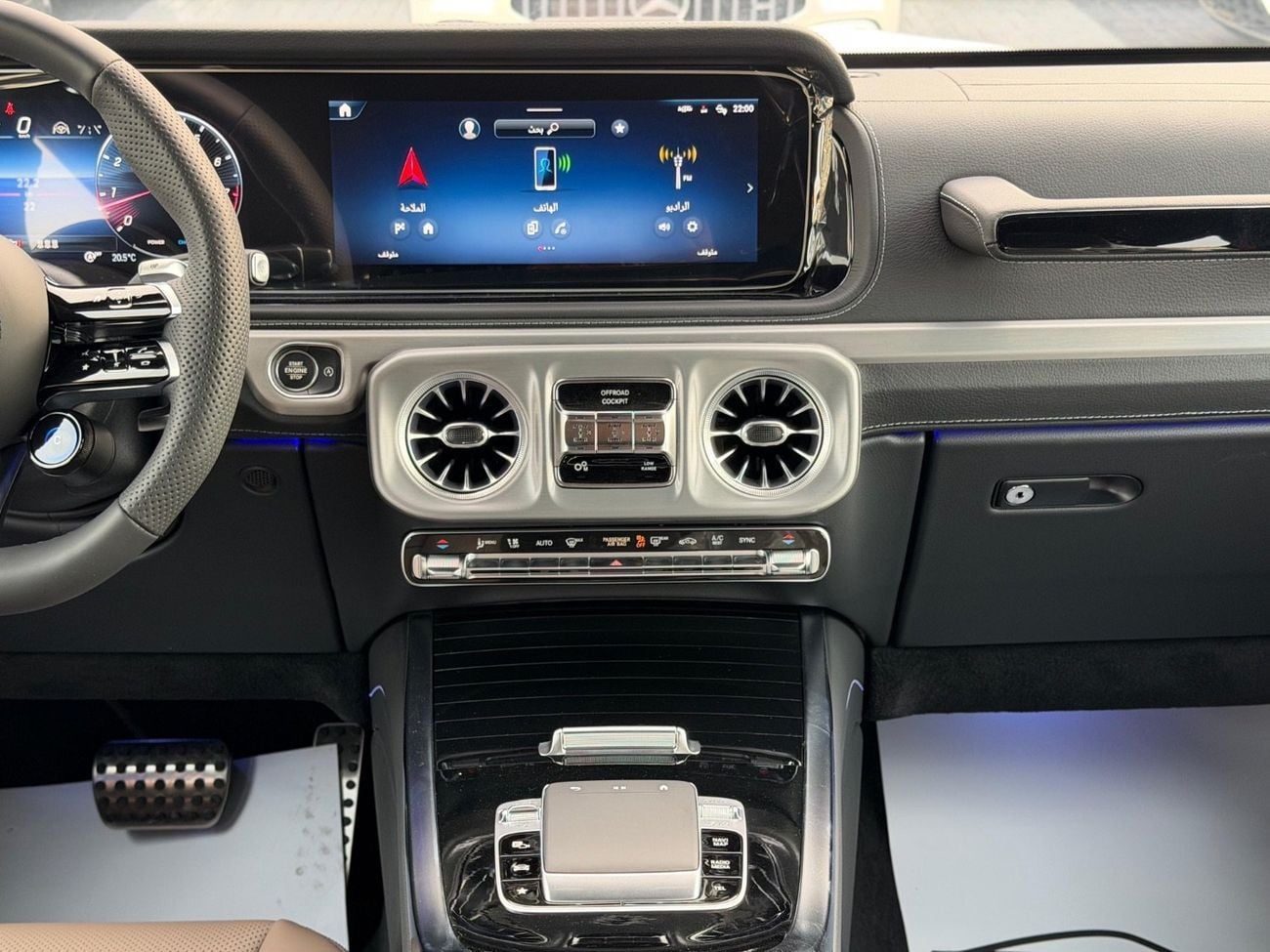 Mercedes-Benz G 63 AMG 4MATIC SUV