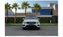 Mercedes-Benz GLC 350 Hybrid | 3,329 P.M  | 0% Downpayment | Perfect Condition!