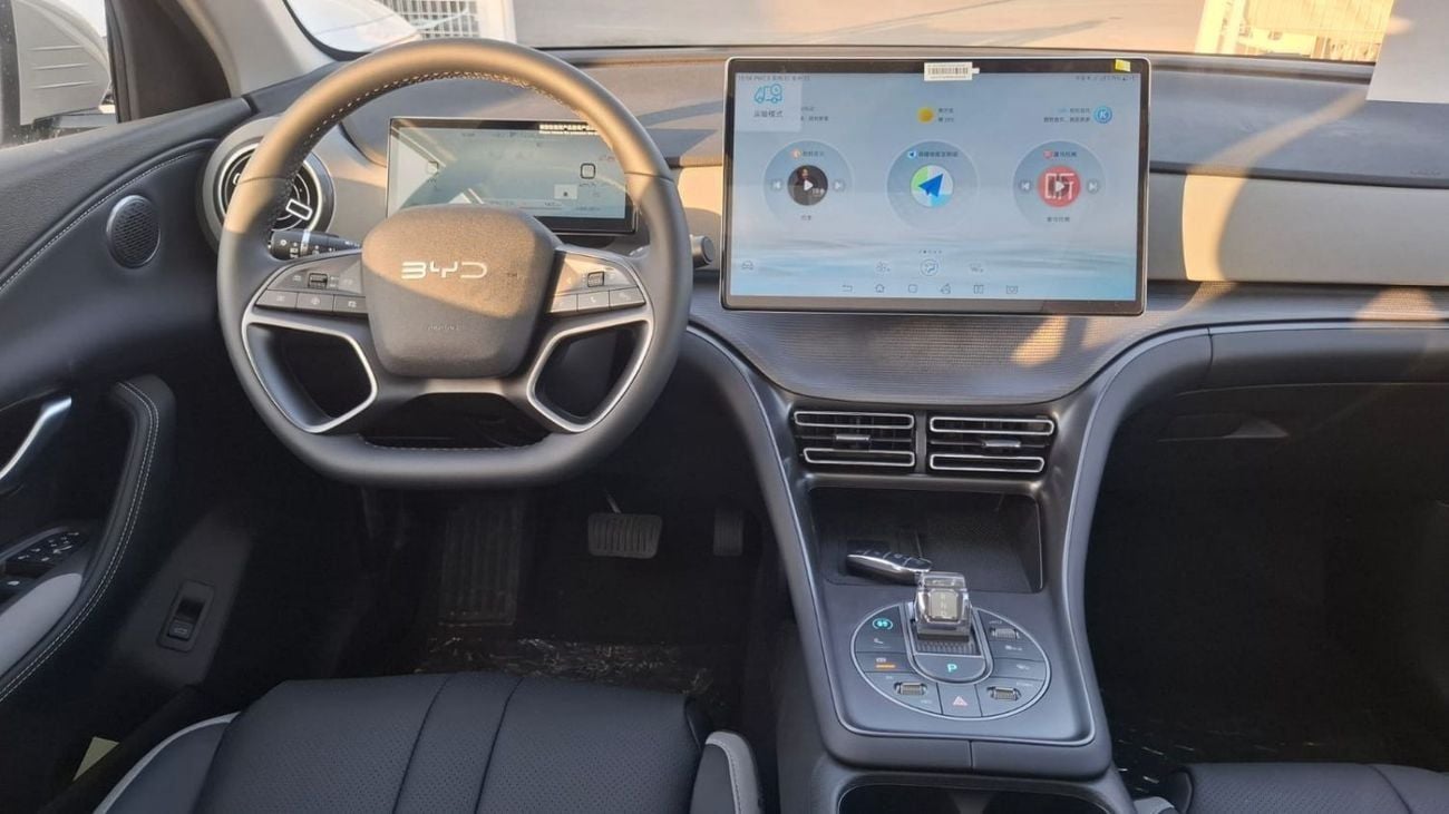 بي واي دي سيليون 05 2025 BYD SEALION 05 DM-i BIG SCREEN 120 KM (EXPORT ONLY)