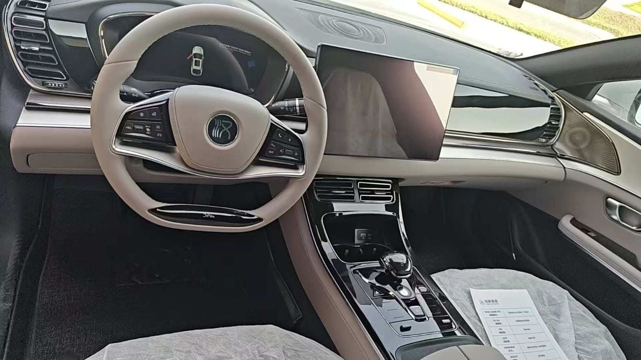 بي واي دي هان